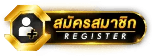 MAWIN15 เว็บสล็อตแท้ส่งตรง มั่นคง ใช้งานง่าย ระบบออโต้ทั้งเว็บ